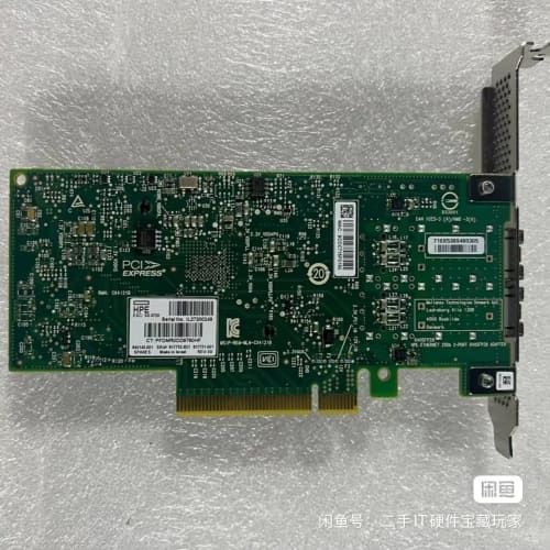 惠普/HP 640SFP28 10/25G双口万兆光纤卡--议价商品