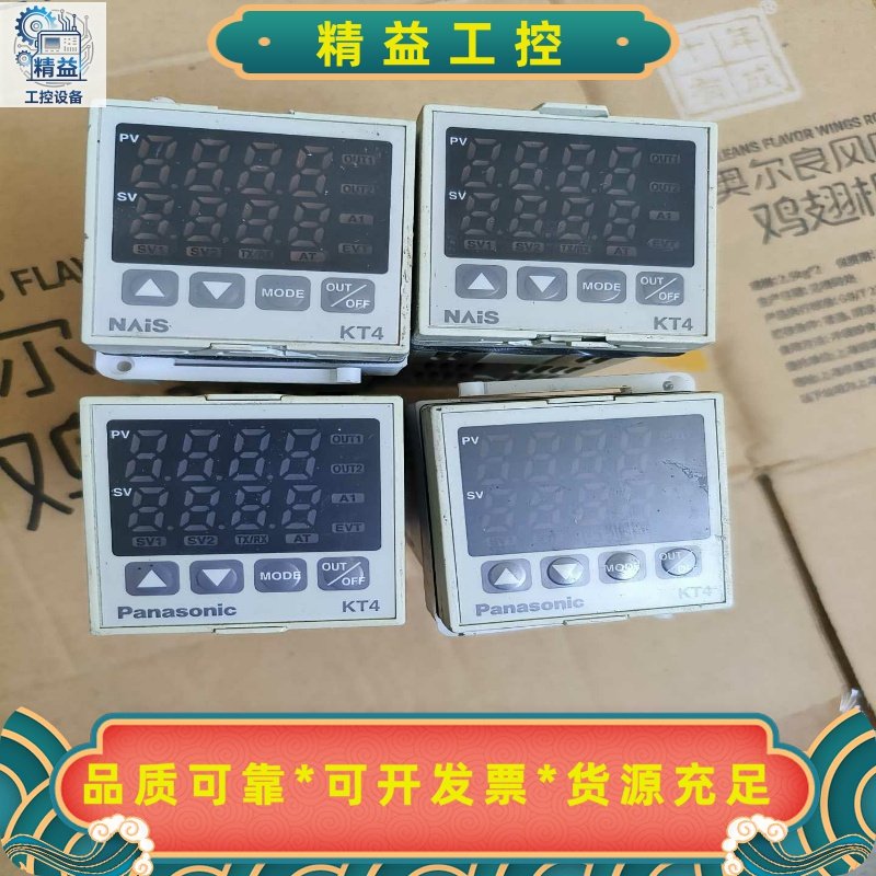 松下温控器KT4AKT4111100，二手拆机，成色如图--议价商品