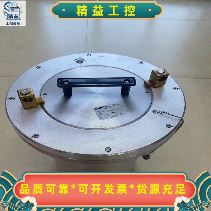 Axcelis半导体配件，应用材料专用压力罐--议价商品