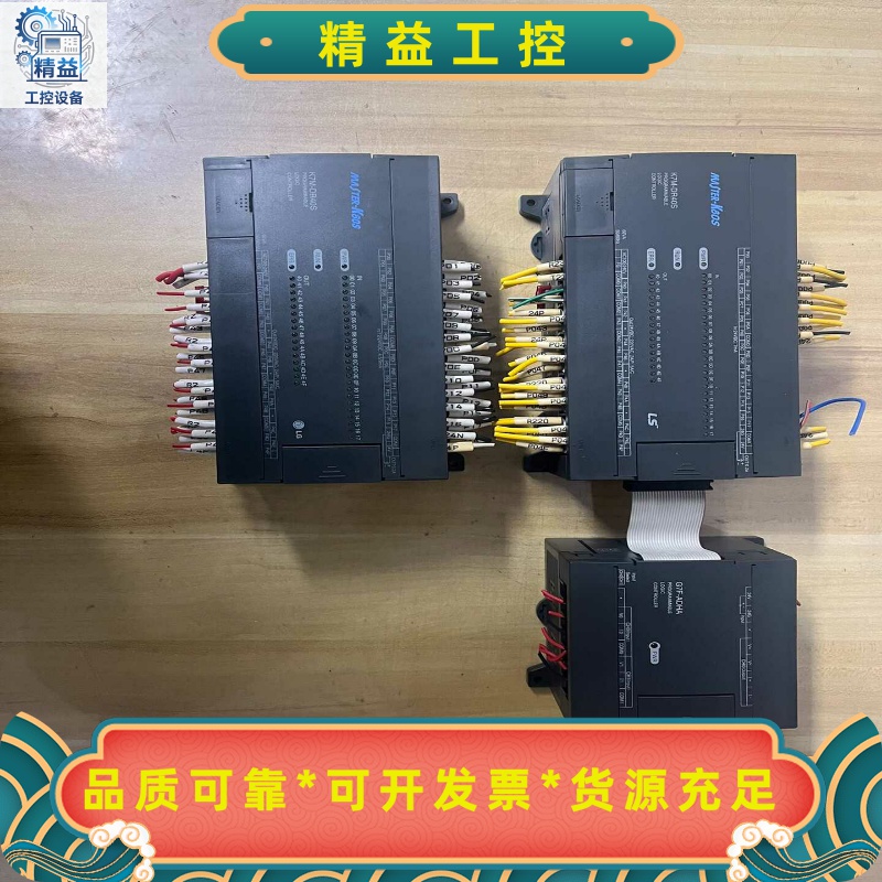 LG、LS可编程控制器PLC，K7M-DR40S、K7M-D--议价商品