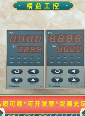 宇电温控器AI-719P，测量精度0.1级--议价商品