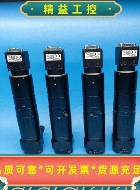 日本进口原装SENTECH/先特克STC-CL232A2--议价商品