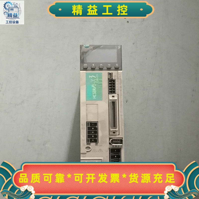 SV-X3DA020A-D禾川200W伺服驱动器，二手拆机，--议价商品