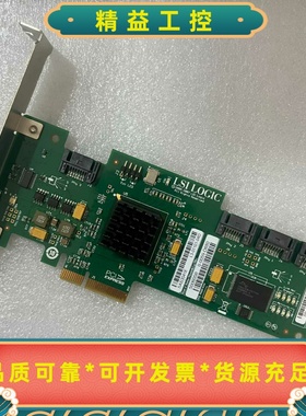 LSISAS3041E-HP4口sas阵列卡PCI-E--议价商品