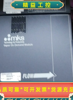 Lamversysmetal料号:797-004456--议价商品