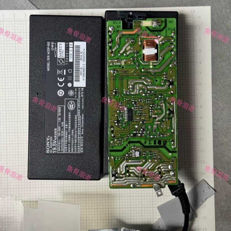 索尼液晶电视电源适配器--议价商品