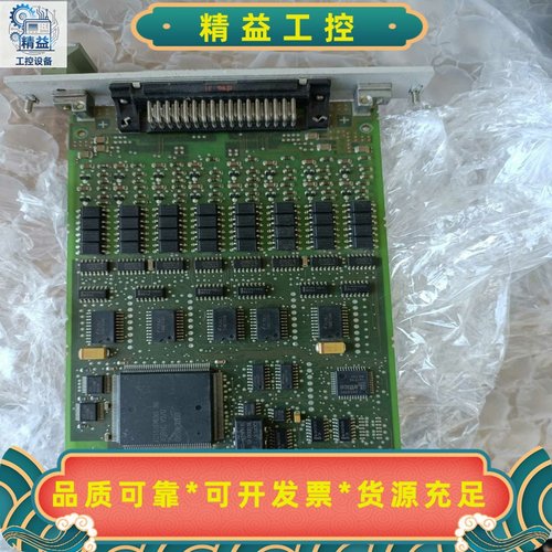 西门子6AR1302-0Ae00基板出售，实拍实价--议价商品