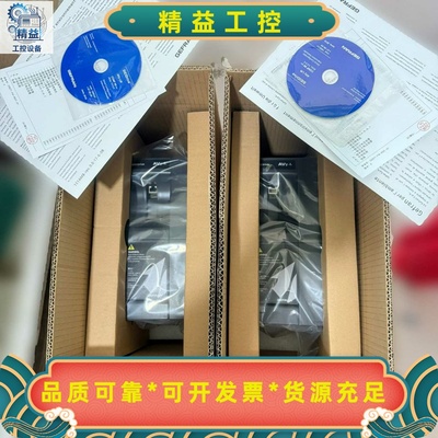 西威变频器AVy2075EBLBR47.5千瓦现货出售--议价商品