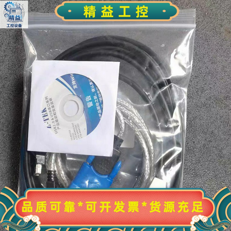 F3SP53-4H/4SF3SP58-6HF3SP59---议价商品