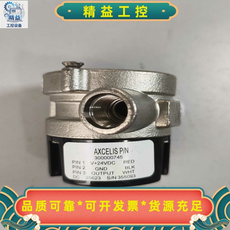 axcelis传感器300000745图片实物拍摄--议价商品