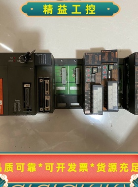 三菱控制器A173UHCPU1300元，A172SENC--议价商品