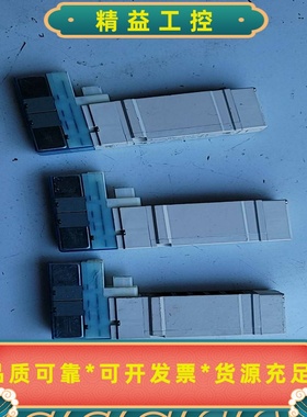 SY5200-5U1-NASMC电磁阀。成色实拍标价单个--议价商品