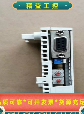 #ABB变频器RPBA-01PROFIBUS适配器，全新--议价商品
