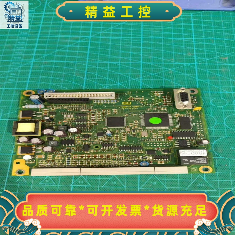 2AF5230-0019原装二手存原装正品质保1年--议价商品