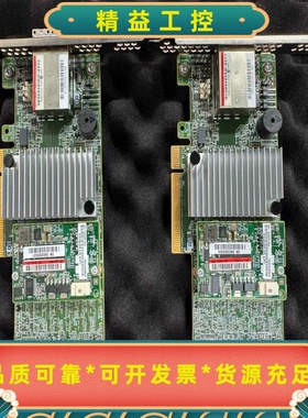 IntelRAIDRS3SC00812GbSAS卡--议价商品