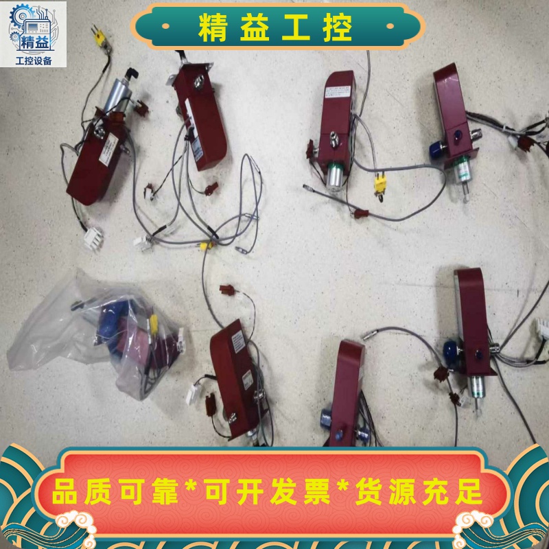 horibaIV-2410AV喷射阀流量计维修，二手拆机--议价商品