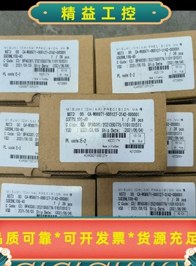 SSEBNL10G-40全新MISUMI米思米直线导轨滑--议价商品