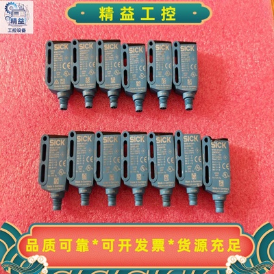 SICKWTB9-3P2261漫反射光电开关传感器，功能正--议价商品