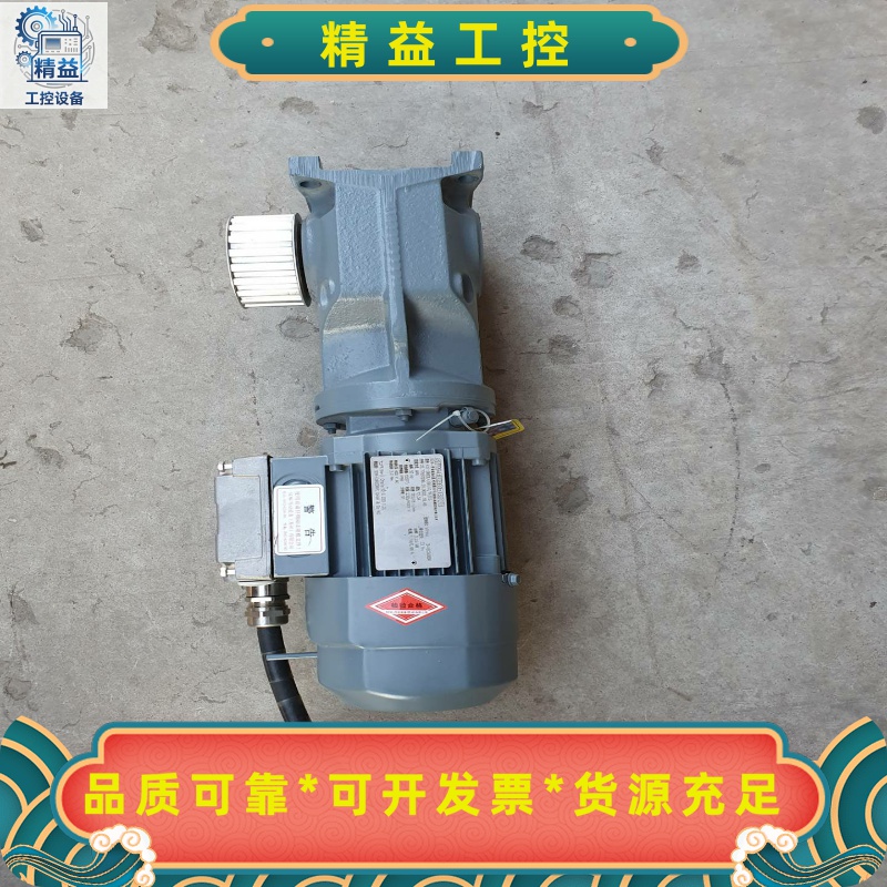 SEW减速机K37DR63L4/BR/HR/TF/IS--议价商品