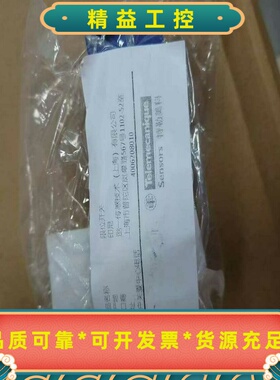 XCKN2145G11C特勒美科全新正品原装--议价商品