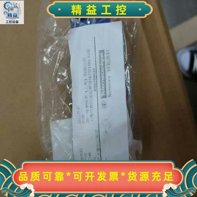 XCKN2145G11C特勒美科全新正品原装--议价商品