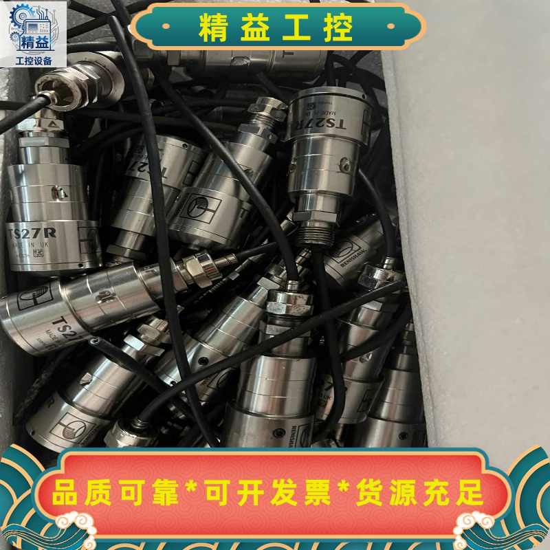 TS27R，英国原装进口，拆机，实物图，成色不错，有轻微使用--议