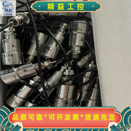 TS27R，英国原装进口，拆机，实物图，成色不错，有轻微使用--议