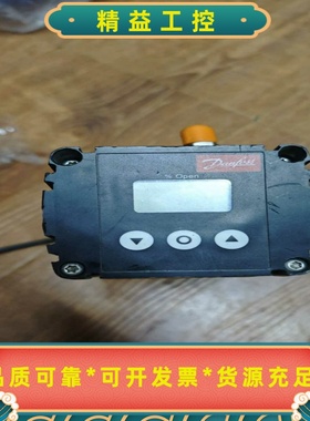 丹佛斯电动执行器ICAD1200A--议价商品