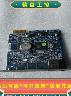 施耐德APC网络管理卡AP9630几乎全新没有包装盒。--议价商品