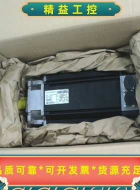 CT艾默生伺服电机115UMB300CAAAA--议价商品