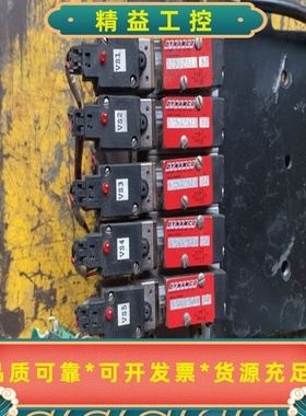 美国原装DYNAMco电磁阀--议价商品