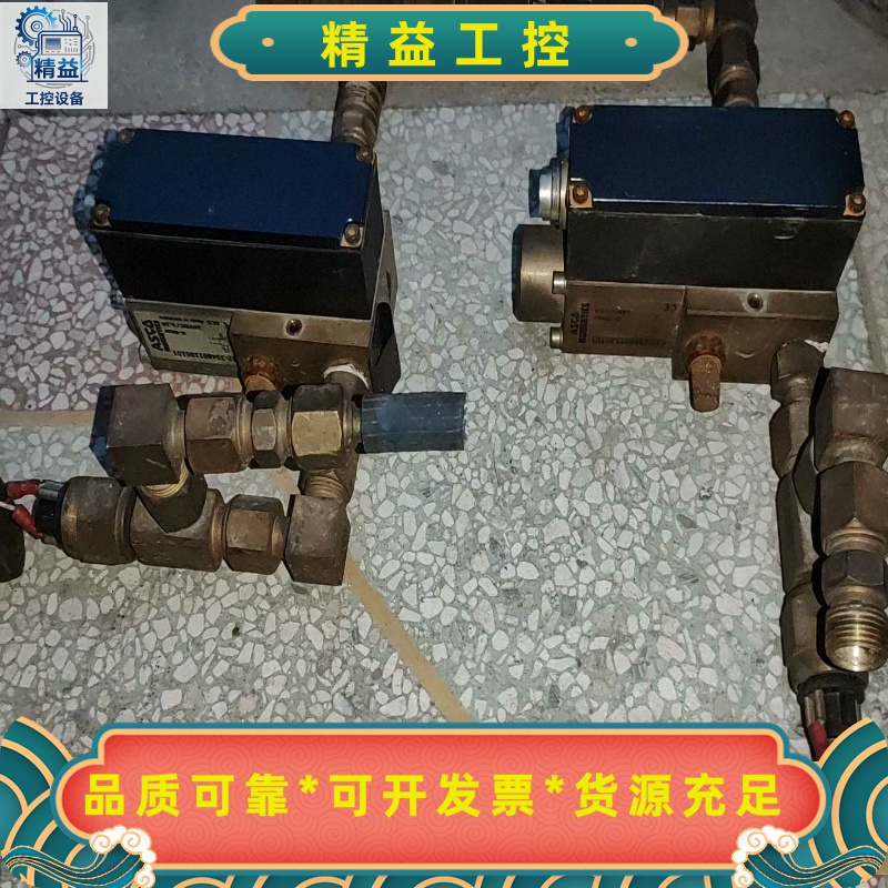 ACSO/numatics纽曼蒂克比例阀--议价商品