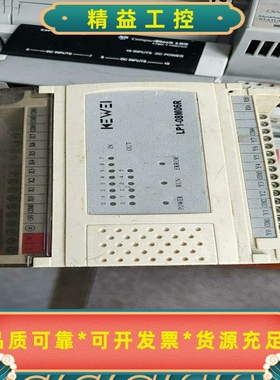 科威PLCLP1-08M06R-Z--议价商品