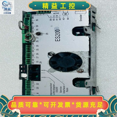 多玛ES200自动门控制器，功能完好，成色如图。原装正品--议价商