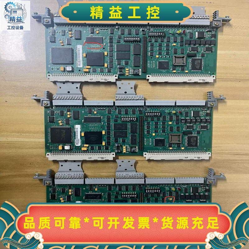 西门子光纤接口模块板，T400，6DD1606-OAD1三块--议价商品