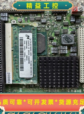 MT4LSDT464HG-133F4，拆机货售后不退不换不包--议价商品