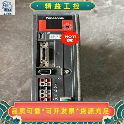 400w松下伺服驱动器MBDJT2210，有需要的老板联系--议价商品