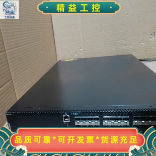 全万兆联想ne1032交换机32口交换机万兆交换机NE1 议价商品