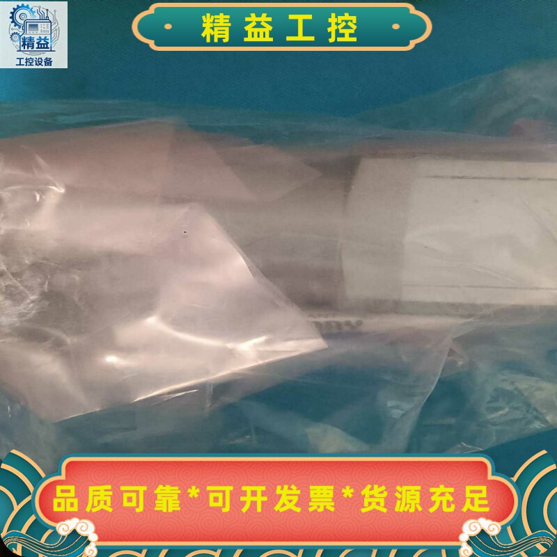 全新SMC真空阀，型号XLA-50H0-2M9J，4个全--议价商品