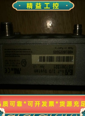 贝加莱X67I/O系统模块，型号X67DM1321数量一个--议价商品