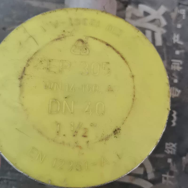 莱斯安全阀 一个口径DN25 一个口径DN40 工程余料 两--议价商品