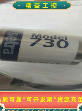 美国西特Model730真空传感器，全新未拆封！测量范围0--议价商品