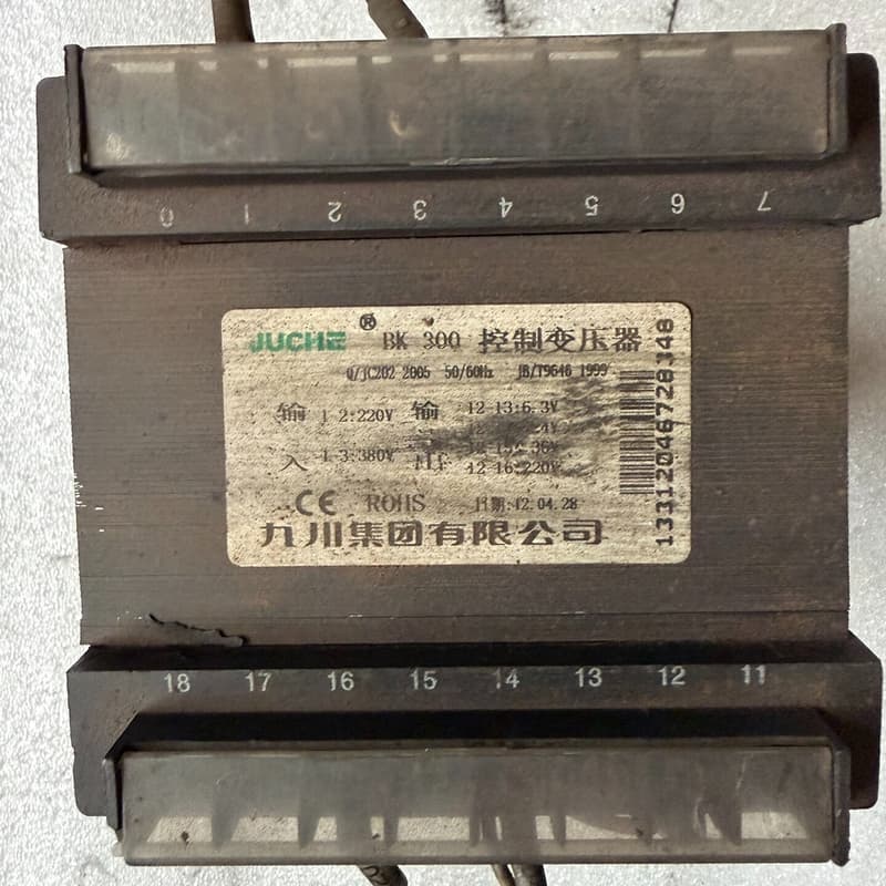 九川JUCHE BK-300 300VA控制变压器,拆机件,--议价商品
