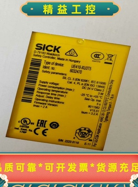 全新原装施克西克安全继电器SICKUE410-XU3T5--议价商品
