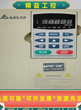 台达变频器型号VFD015V43A-21.5kw成色--议价商品