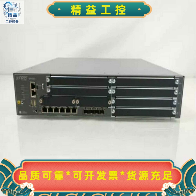 Juniper瞻博SRX550-645AP防火墙SRX5--议价商品