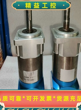 台湾品宏PHT行星减速机DH090L2-70-14，蓝色外壳--议价商品