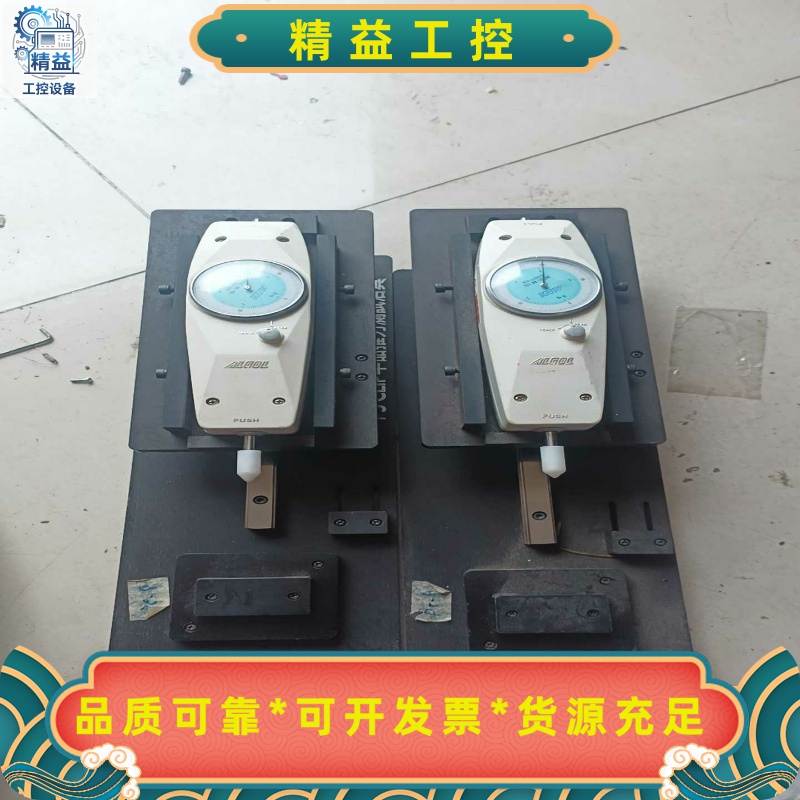 正品日本艾固ALGOL推拉力计测力计NK-100共两个每--议价商品