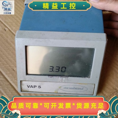VACUUBRAND/普兰德真空控制器，成色如图，便宜出--议价商品