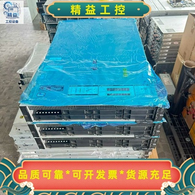 戴尔/DELLR740服务器3.5寸8盘准系统，机箱/--议价商品